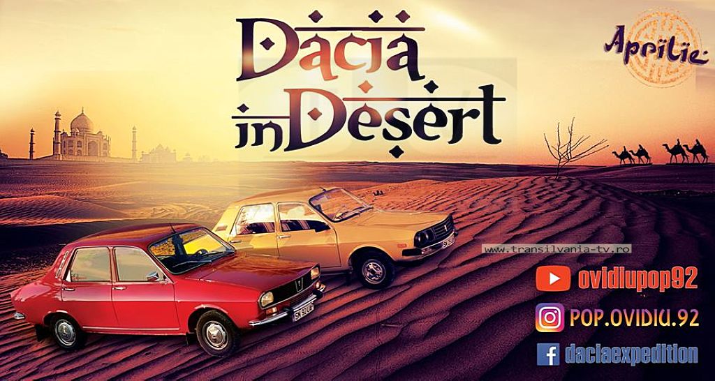 Excursie din România până la Maroc, cu bătrânele Dacii 1300 și 1310