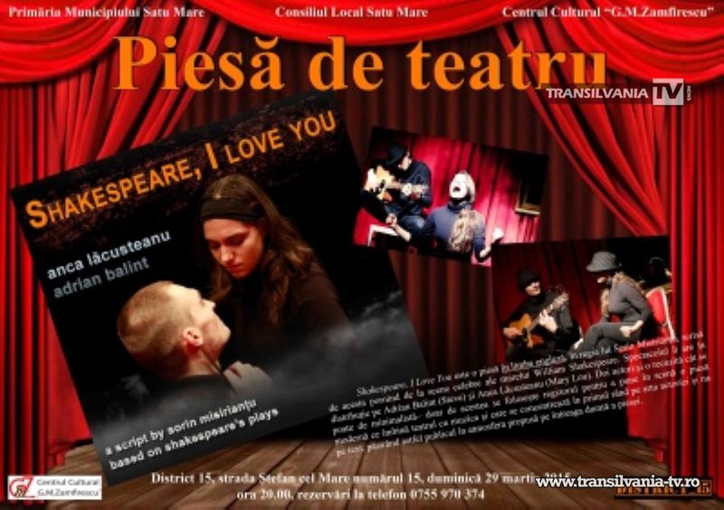 Spectacole de teatru la District 15 și Centrul Cultural „G.M. Zamfirescu”