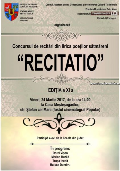 Concursul de recitări „Recitatio”, ediția a XI-a
