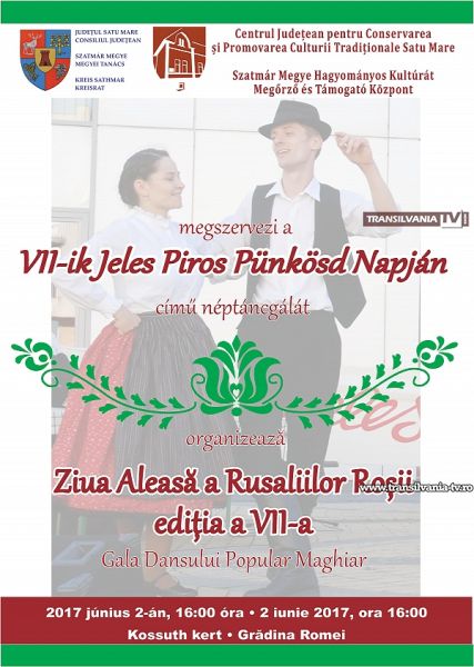 Festivalul Folcloric „Rusaliile Rosii”