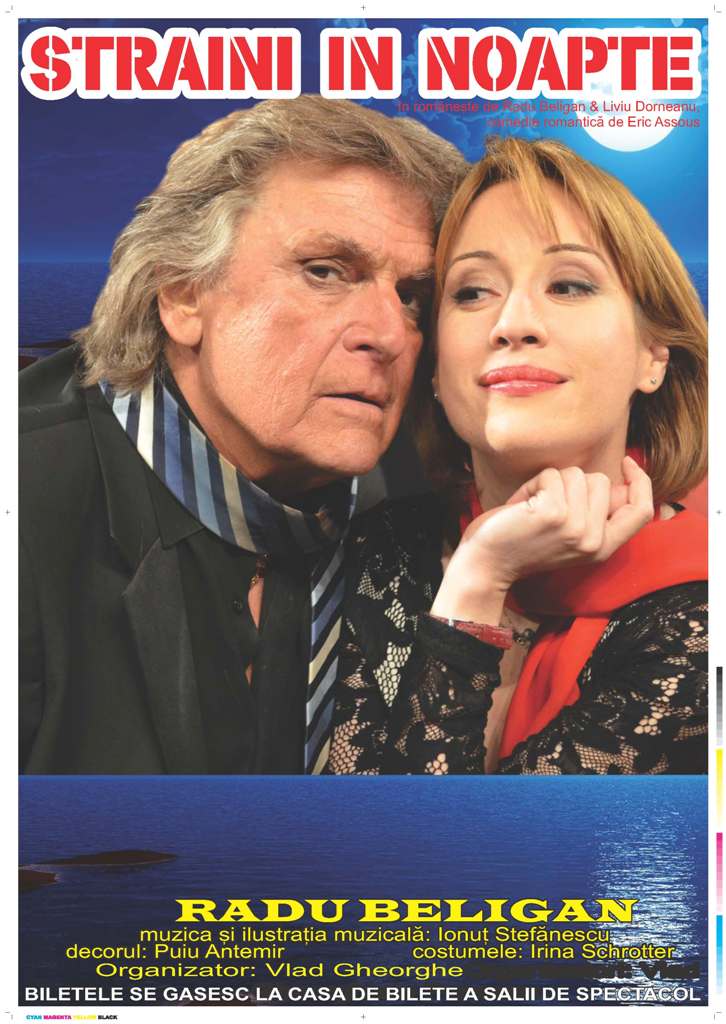 Piesa de teatru „Străini în noapte”, cu Florin Piersic și Medeea Marinescu, pe scena Casei de Cultură din Hunedoara