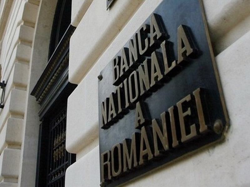 Z.F.: BNR continuă ciclul de relaxare a politicii monetare
