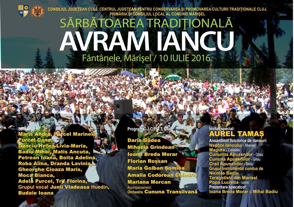 Sărbătoarea Tradiţională de la Crucea Iancului va avea loc duminică, 10 iulie