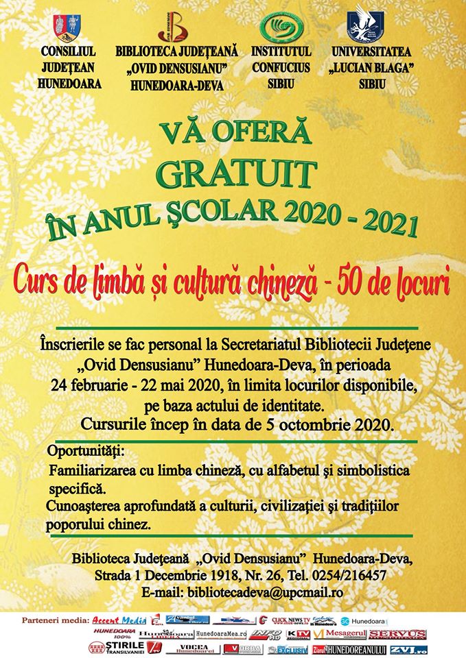 Cursuri de limbă chineză în Deva