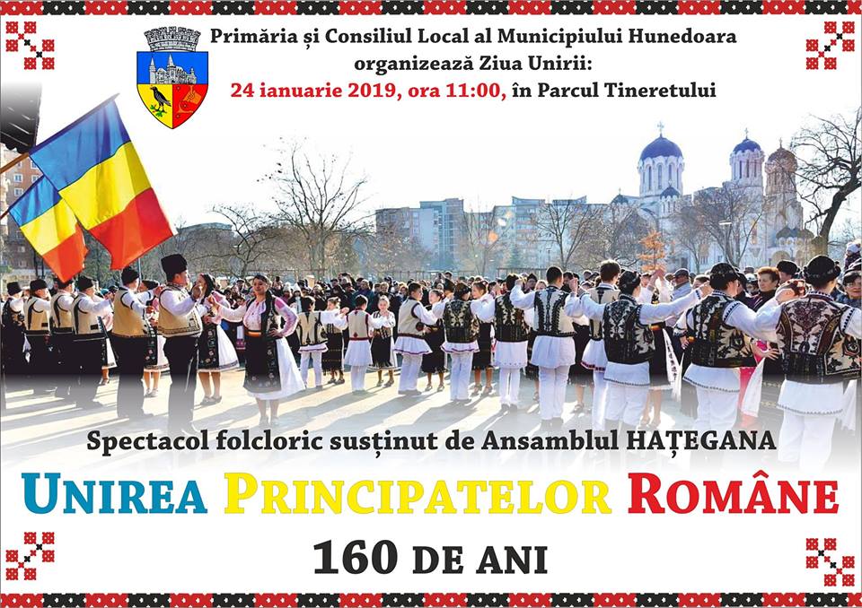 160 de ani de la Unirea Principatelor Române, sărbătoriți în Hunedoara