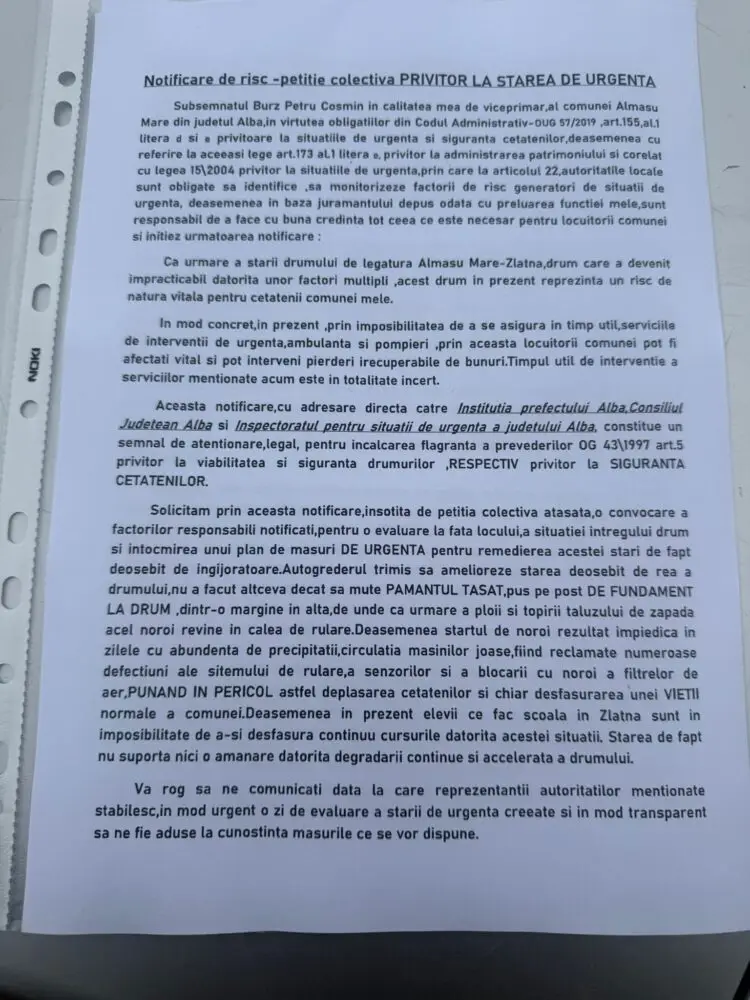Articol fără titlu