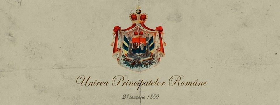 Unirea Principatelor Române, aniversată în Zalău