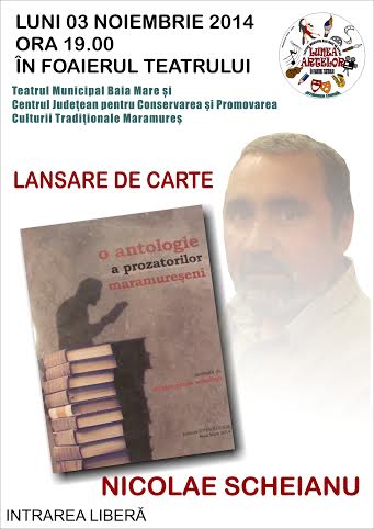 Lunea Artelor la Teatrul Municipal Baia Mare: Lansarea cărţii „O antologie a prozatorilor maramureşeni”