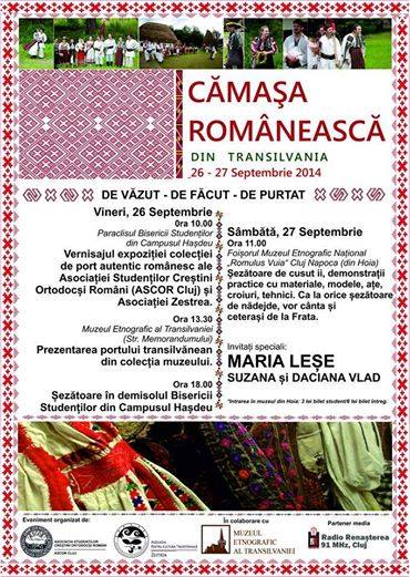 Cămaşa tradiţională din Transilvania, promovată la Muzeul Etnografic şi la Biserica Studenților din Campusul Hașdeu