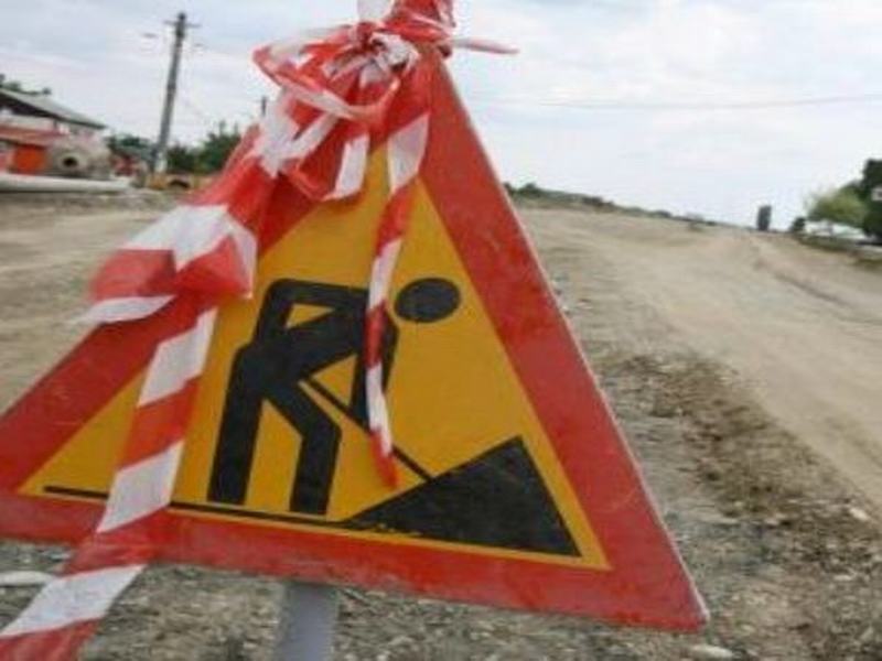 Trafic restricţionat în localitatea Bistriţa Bârgăului