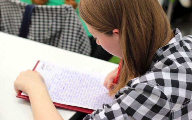 Rezultatele Evaluării Naționale în Maramureș, înainte de contestații