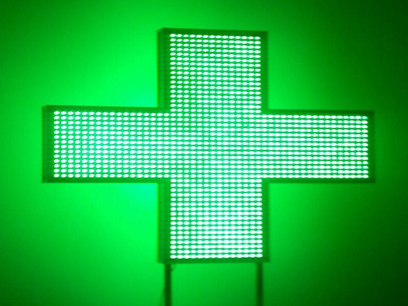BISTRIȚA: Farmaciile de gardă în perioada 3-10 iulie
