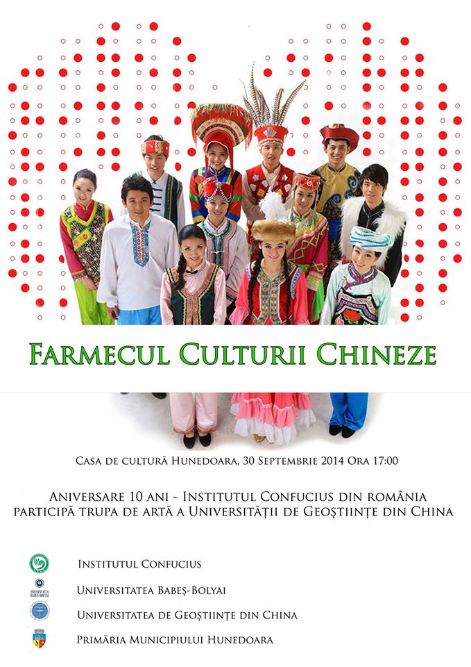 „Farmecul Culturii Chineze”, la Casa de Cultură din Hunedoara