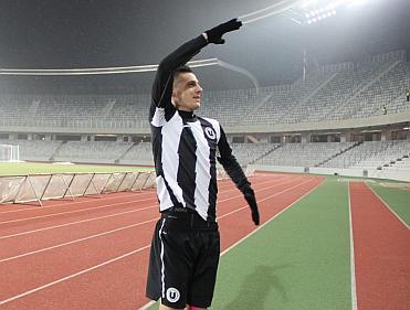 Meci amical: Universitatea Cluj – FSV Frankfurt 3-1