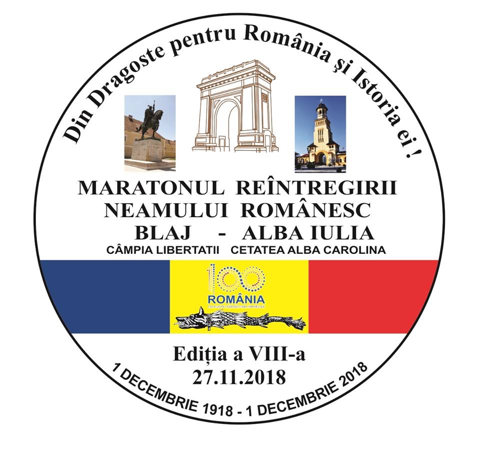 UltraMaratonului Reintregirii Neamului Romanesc, Blaj (Campia Libertatii) – Alba Iulia (Cetatea Alba Carolina), Editia a VIII-a, 27.11.2018