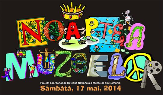 Noaptea Muzeelor la Consiliul Judeţean Cluj (sâmbătă, 17 mai)