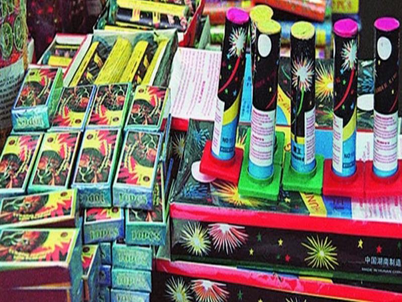 Peste 200 de articole pirotehnice au fost confiscate