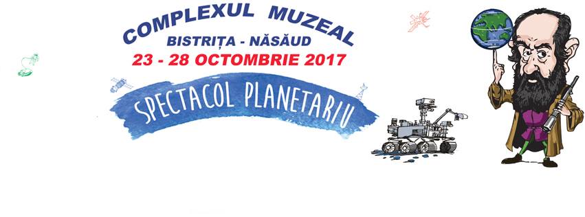 Primul planetariu mobil din România revine în Bistriţa (23-28 octombrie)