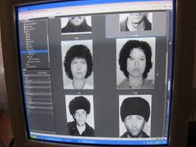 IPJ B-N: Tehnică de ultimă generație în efectuarea portretului robot