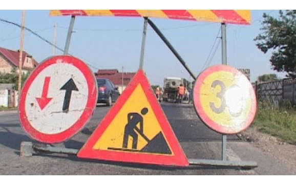 Restricții de circulație pe şoseaua de centură a municipiului Oradea