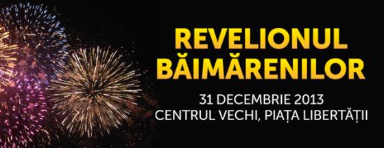 Trupa HI-Q va cânta la Revelionul Băimărenilor