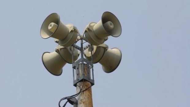 Cum suna alarma aeriana si la dezastre
