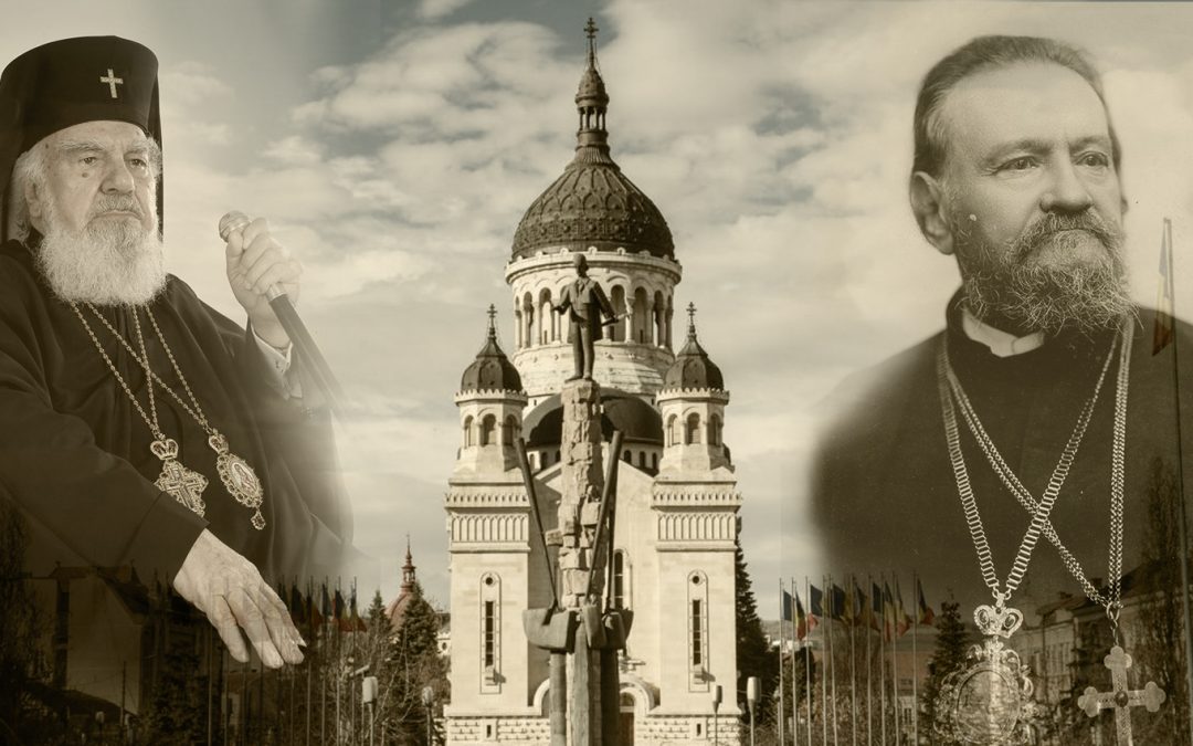 Concurs pentru realizarea statuilor reprezentându-i pe Episcopul Nicolae Ivan și Mitropolitul Bartolomeu Anania