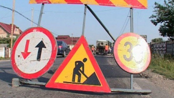Se va moderniza strada Culturii din Vinerea