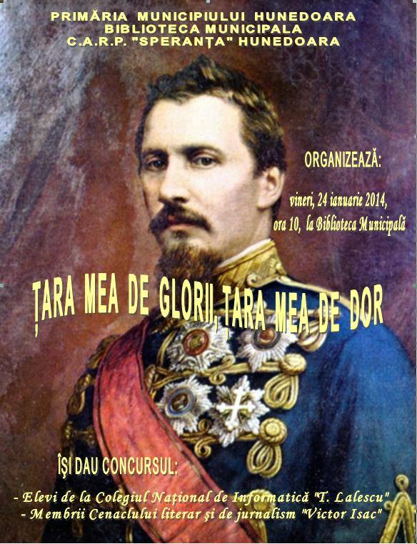 “Ţara mea de glorii, ţara mea de dor”, eveniment organizat la Biblioteca Hunedoara, vineri 24 ianuarie