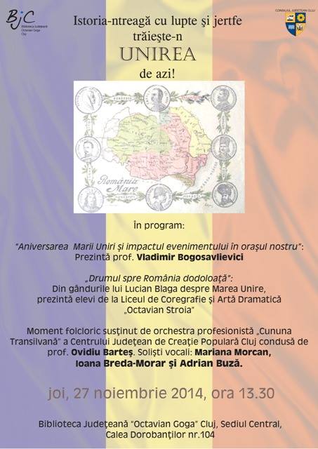 Program literar-artistic dedicat Zilei Naţionale a României la Biblioteca Judeţeană “Octavian Goga” din Cluj Napoca