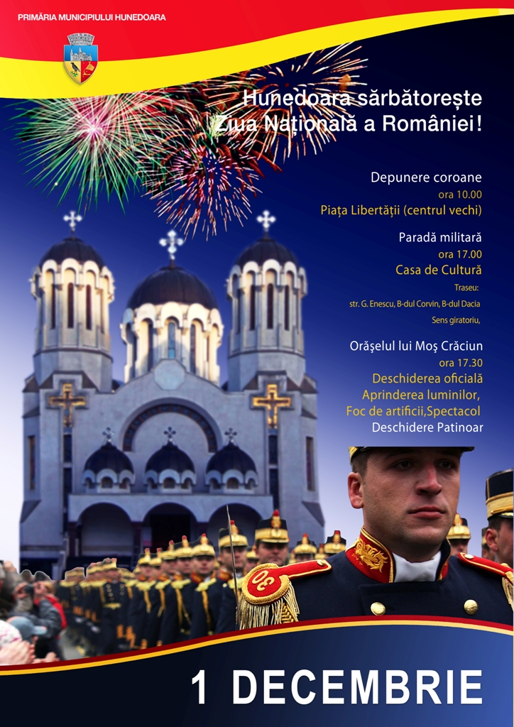 Ziua Națională va fi sărbătorită în Hunedoara cu focuri de artificii. Vezi programul manifestărilor