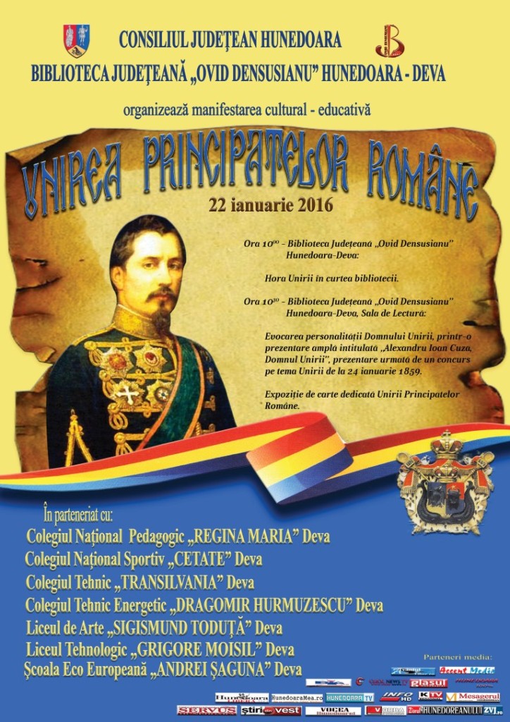 Deva: Manifestare cultural-educativă dedicată Unirii Principatelor Române – 24 ianuarie 1859
